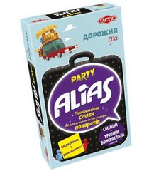 Пати Алиас. Дорожная Версия (Party Alias Travel) (украинский язык) фото 1