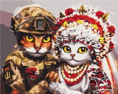 Картина по номерам: Свадьба храбрых котиков ©Марианна Пащук фото 1
