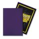 Протекторы Dragon Shield 66 x 91мм (100 шт.) matte Purple