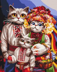 Картина по номерам: Семья котиков-гуцулов © Марианна Пащук фото 1