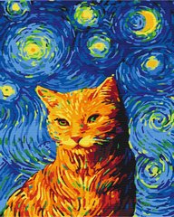 Картина по номерам: Кот в звездную ночь фото 1