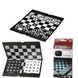 Магнітні шахи кишенькові (Mini Chess wallet design)